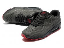 Nike Air Max 90 VT Summer.jpg