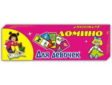 39 руб. (6).jpg