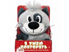 400р
