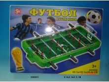 710 руб..jpg