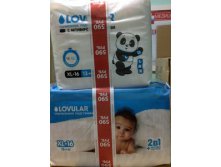   Lovular +      ,  XL ( 13 + ). 470 .