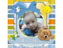 kinderyata_141677339526407401.jpg