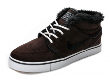 Zoom Stefan Janoski Nike.png