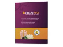     Nature Foot.jpg