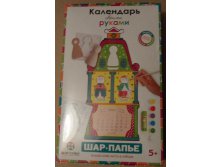 Живое фото набора
