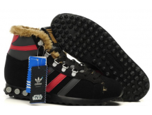 Star War Fur 1016 Adidas.png