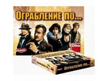 490руб