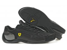 Puma Ferrari 4.jpg