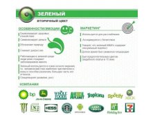 2-smGjB9j3I.jpg