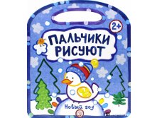 56р. 463388
