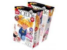 dolls_457043.jpg