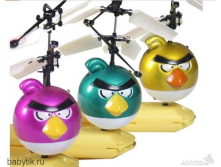 angry Birds_2.png