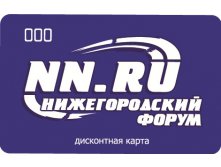 Карта НН.РУ.jpg