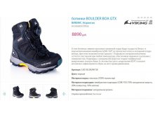 в4.jpg