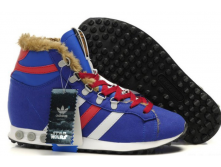 Star War Fur 1016 Adidas.png