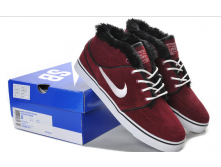 Zoom Stefan Janoski Nike.png