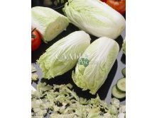 Капуста пекинская Морилло Сторидо F1 16шт. 22,00