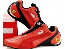 Puma Ferrari #708.jpg