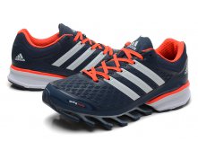 adidas spring blade.jpg