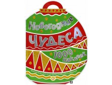377р. 462512