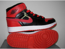 Jordan 1 Retro Nike.png