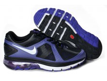 Nike Air Max 2012.jpg