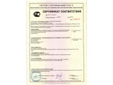 sertificat-1.jpg