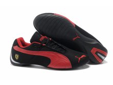 PUMA.jpg