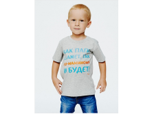 футболка по маминому.png