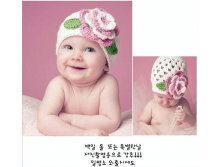 free-shipping-baby-s-crocheted-Beanies-with-flower-white-kid-s-hat-children-caps-mixed-4.jpeg