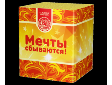 417 руб (старая цена 539)