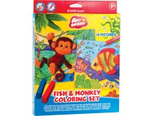 36970   6+  8+2  Fish & Monkey Coloring Set Artberry 122,09.jpg