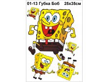 Sponge%20Bob__enl[1].jpg