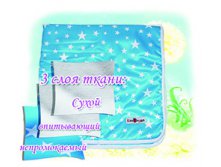 общая