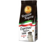   Espresso Italiano 250-120 ; 1000-411