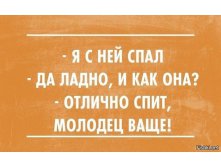 ff4284c7e2bf21b0d5cc61a2b3c79437.jpg