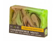   citrus hand made soap, 90 .jpg