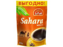 sahara 95.jpg