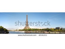 stock-photo-famous-tour-eiffel-in-paris-40191211.jpg