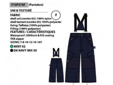 F15P378F Dk navy mix.png