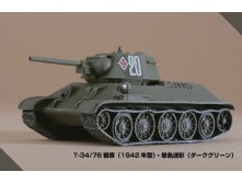 144 Takara T34-76 late 0.jpg