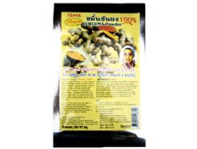 67= Isme Rasyan Curcuma Powder -  , 20 .