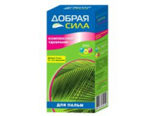 image177 - копия.png