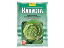 Капуста тукосмесь, удобрение минеральное сухое (пакет 1 кг.jpg
