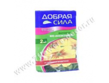 image179 - копия.png