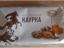 Конфеты Десерт Каурка.jpg