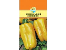 ПЕРЕЦ СЛАДКИЙ ДЖЕМИНИ F1_34,00+%