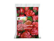Удобрение СОТКА для РОЗ смесь (1 кг).jpg