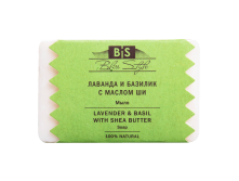 soap_lavender_basil_shea_butter.png