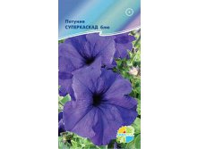 Петуния СУПЕРКАСКАД блю_12,80+%